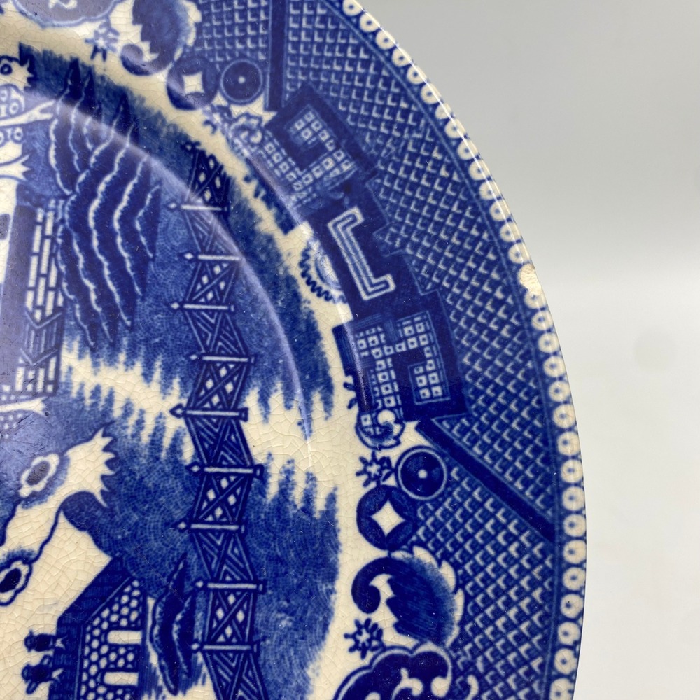 Vintage Blue Willow Transferware Plate 9" Made in Japan Blue and White Pagoda - Picture 3 of 4
